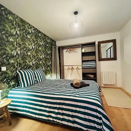 Casa Belfort T2 Avec Jardin 公寓